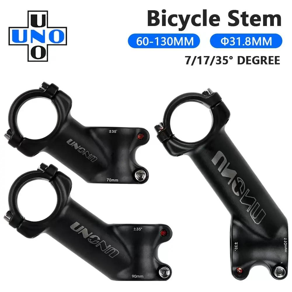 ʰ淮  MTB   ,   ǰ, 7, 17, 35 , 31.8mm, 60, 70, 80, 90, 100, 110, 120, 130mm